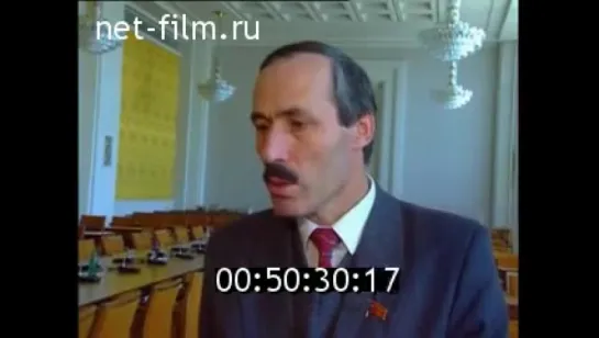 ОКТЯБРЬ 1993 ГОДА.  Сюжет путча