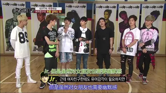 [SHOW:CUT] 140715  I ☆ GOT7  'Special Full' | Episode 9