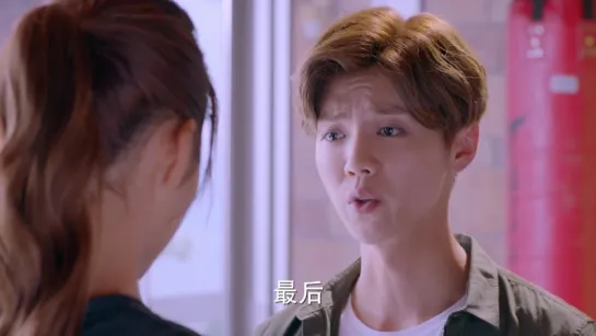 180808 LuHan @ Sweet Combat Episode 28