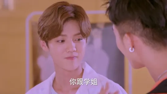 180805 LuHan @ Sweet Combat Episode 23