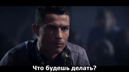 PokerStars Duel Cristiano Ronaldo Vs. Aaron Paul - Trailer (русские субтитры)