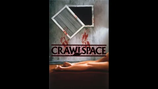 Затаившийся / Crawlspace (1986)Full Movie