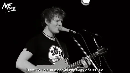 Ed Sheeran - Kiss Me (рус. саб)