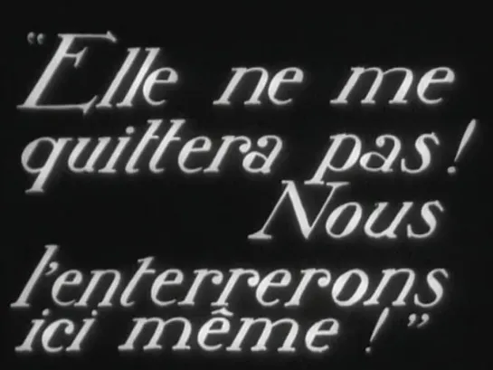 Жан Эпштейн. ПАДЕНИЕ ДОМА АШЕРОВ. 1928