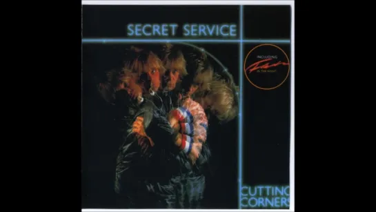 Secret Service - Rainy Day Memories