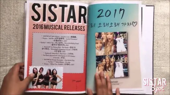 7 Years With Sistar