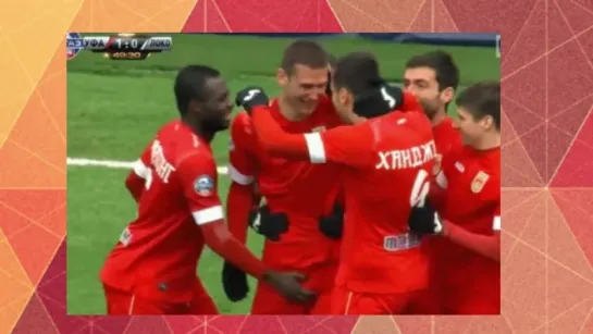 Very weird goal celebration in Russia by Emmanuel Frimpong