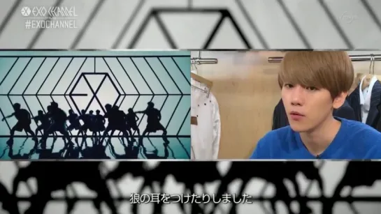 150814 150815 EXO channel e02