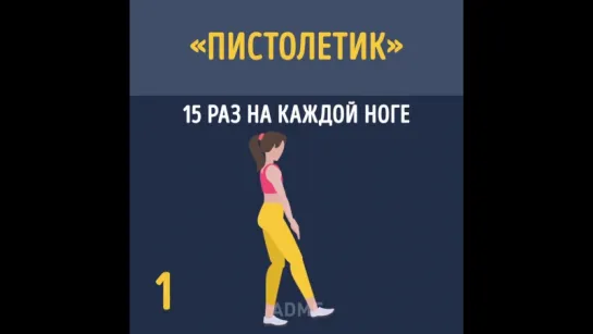 Посвящается всем, кто на диете.