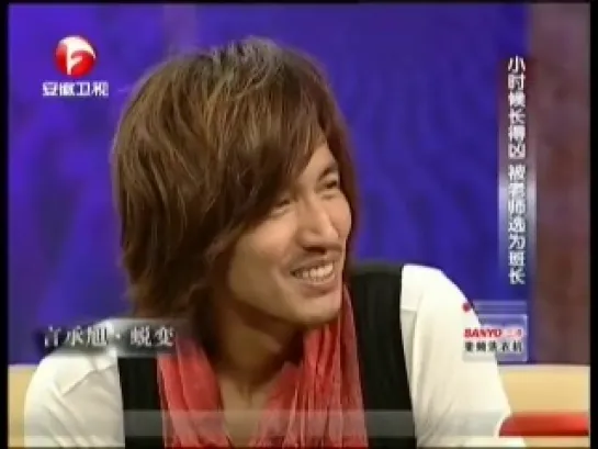 Jerry Yan - Интервью