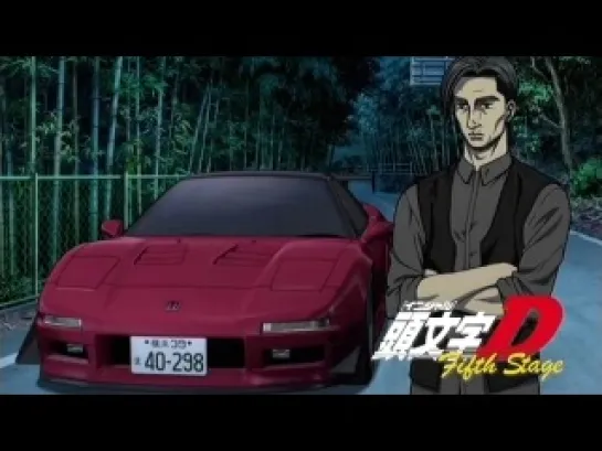 Initial D Fifth Stage / Инициал Ди Пятая стадия [12 из xx] Озвучка JAM [AniMedia.Tv]