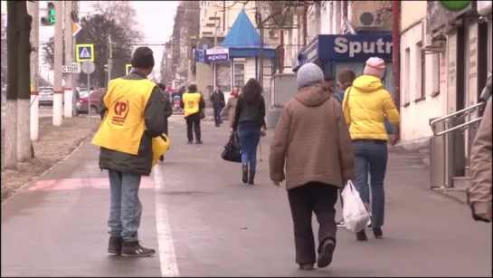 А ВЫ ВИДЕЛИ - Новая команда у партии Справедливая Россия...