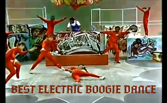 BEST ELECTRIC BOOGIE DANCE | MR. WAVE (1984)