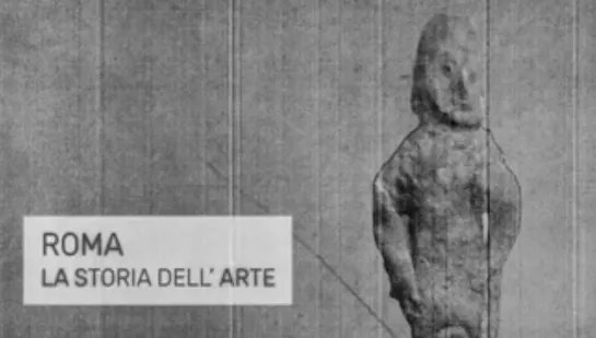 Roma. La storia dell'arte - 2