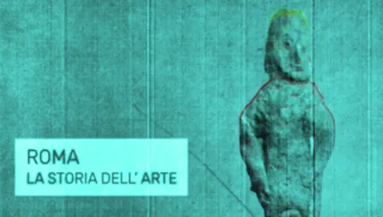 Roma. La storia dell'arte - 5