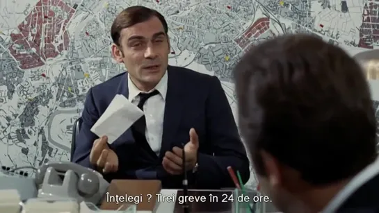 Indagine su un cittadino al di sopra di ogni sospetto AKA Investigation of a Citizen Above Suspicion [1970]