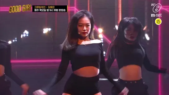 [Full version] JANG YEEUN (장예은) – BLACK DRESS [GOOD GIRL 14.05.2020 Ep1]