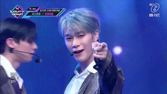 ASTRO (아스트로) – Knock (널 찾아가) [KPOP TV Show | M COUNTDOWN 14.05.2020 EP.665]