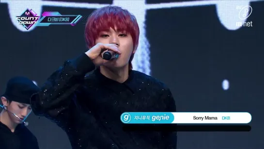 DKB (다크비) – Sorry Mama (미안해 엄마) [KPOP TV Show | M COUNTDOWN 12.03.2020 EP.656]