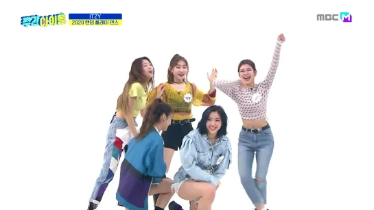 ITZY – Random Play Dance 2020 [Weekly Idol EP.450]