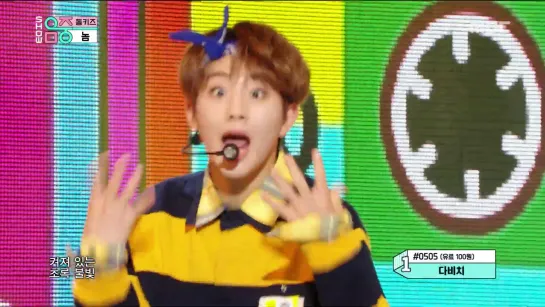 DONGKIZ (동키즈) — NOM (놈) [Show Music core 01.06.2019]