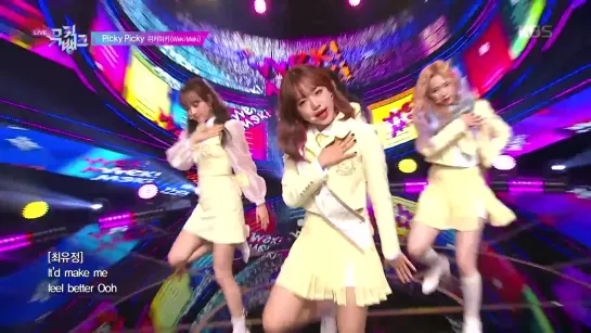 Weki Meki (위키미키) — Picky Picky [Show Music Bank 24.05.2019]