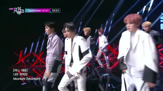 NCT127 — Superhuman [Show Music Bank 24.05.2019]