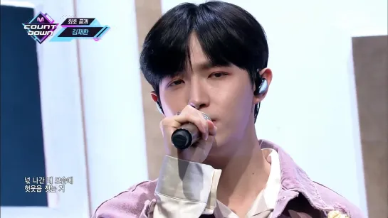 KIM JAE HWAN — Begin Again [KPOP TV Show | M COUNTDOWN 23.05.2019 EP.620]