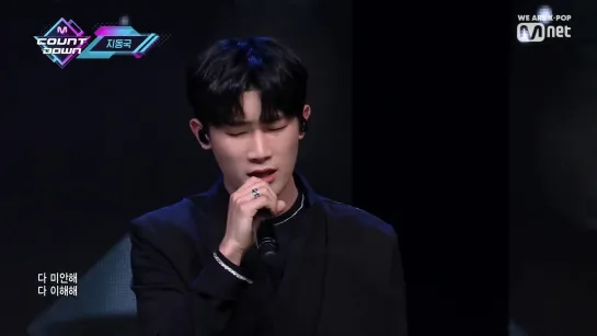 Ji Dong Kuk — Every Single Lie [KPOP TV Show | M COUNTDOWN 23.05.2019 EP.620]