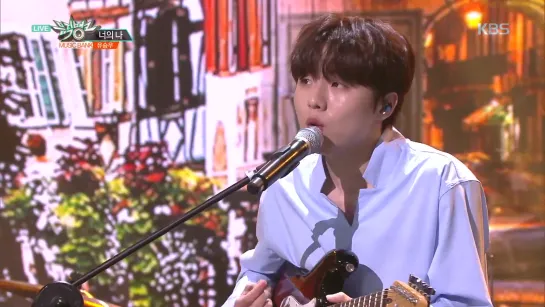 YU SEUNGWOO (유승우) — Still here (너의 나) [Show Music Bank 17.05.2019]