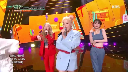 LADIES CODE (레이디스 코드) — FEEDBACK (너의 대답은) [Show Music Bank 17.05.2019]