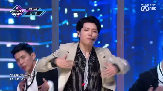 Nam Woo Hyun - Hold On Me [KPOP TV Show | M COUNTDOWN 09.05.19 EP.618]