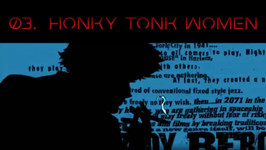 03. Honky Tonk Women