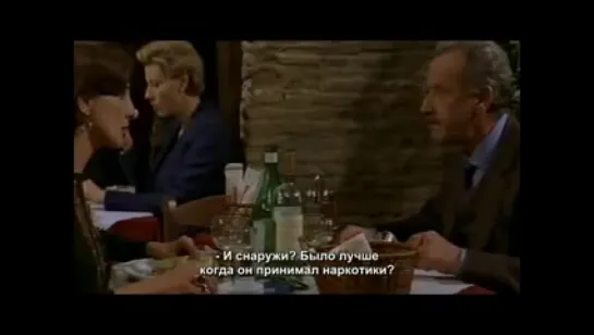 Ужин / La Cena (субтитры)