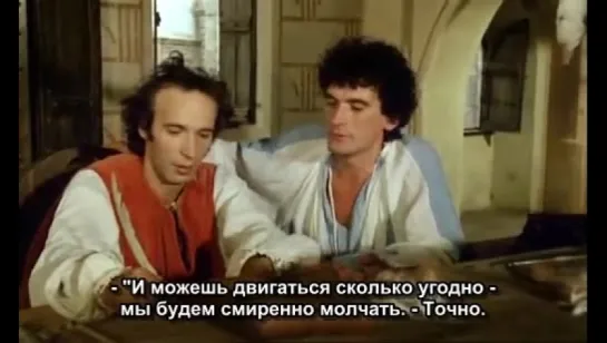 Нам остается только плакать_Non ci resta che piangere (1984) Италия (с русс.субт)