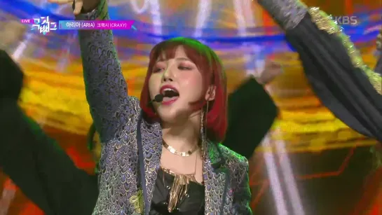 CRAXY (크랙시) – ARIA (아리아)[Show Music Bank 06.03.2020]