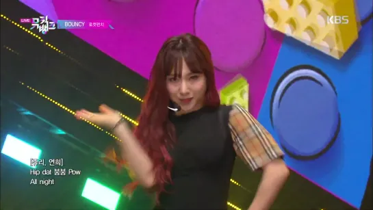 Rocket Punch (로켓펀치) – BOUNCY [Show Music Bank 06.03.2020]