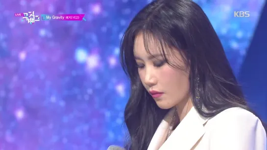 YEZI (예지) – My Gravity [Show Music Bank 06.03.2020]