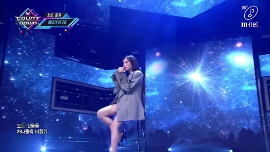 YEZI – My Gravity [KPOP TV Show | M COUNTDOWN 05.03.2020 EP.655]