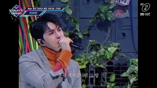 KEN – I Cant Have You(Original Song by Bank) [KPOP TV Show | M COUNTDOWN 05.03.2020 EP.655]