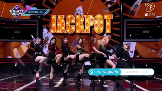 ELRIS (엘리스) – JACKPOT [KPOP TV Show | M COUNTDOWN 05.03.2020 EP.655]