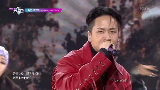 RAVI (라비) of VIXX – ROCKSTAR (Feat. Paloalto) [Show Music Bank 28.02.2020]