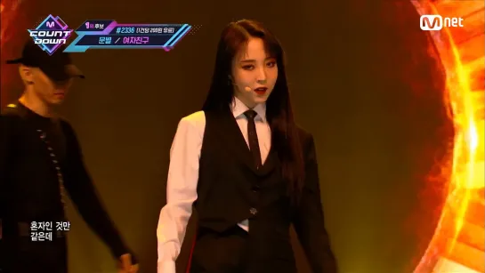 Moon Byul (문별) of MAMAMOO – Eclipse [KPOP TV Show | M COUNTDOWN 20.02.2020 EP.653]