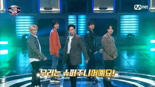 SUPER JUNIOR (슈퍼주니어) – 2YA2YAO! ["I can see your voice 7" 31.01.2020 EP.3]