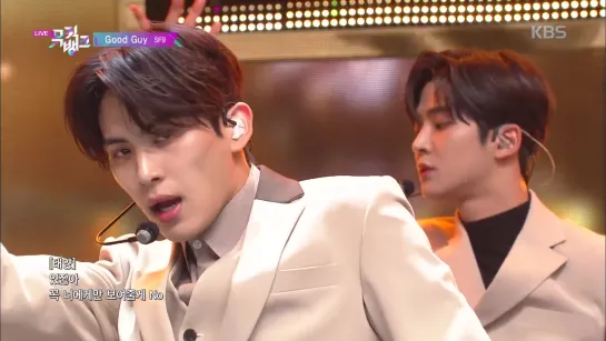 SF9 – Good Guy [Show Music Bank 31.01.2020]