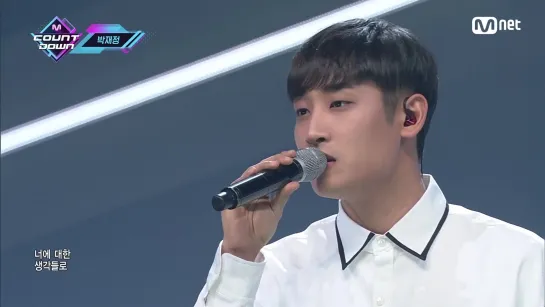 Parc Jae Jung — Easy Determination [KPOP TV Show | M COUNTDOWN 30.01.2020 EP.650]