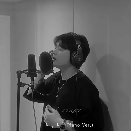 The Stray (스트레이) – You, you (너, 너) [(Piano Ver.) Live Video]