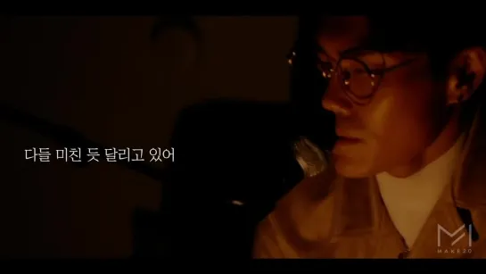 KIM BUMSOO (김범수) - Slow [Live Clip]