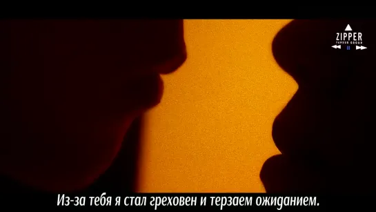 FT Island (feat. Kim Na Young) - Love Sick (рус.саб)