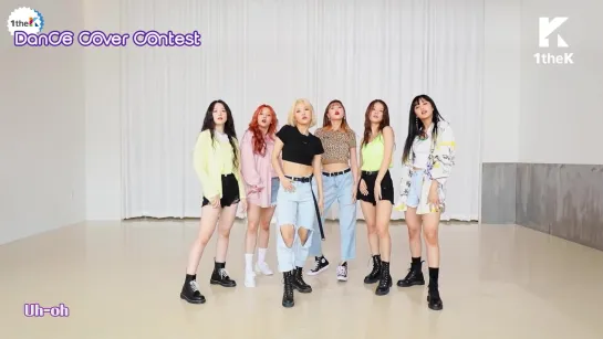 (G)I-DLE ((여자)아이들) – Uh-Oh (mirrored ver.) [1theK Dance Cover Contest]